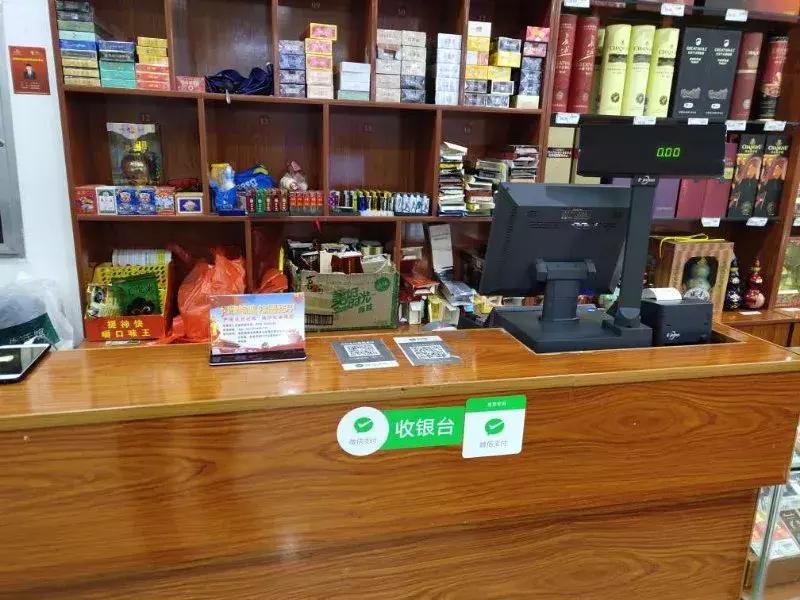 岚皋县公安局扫黑除恶专项斗争工作获市县领导肯定性批示