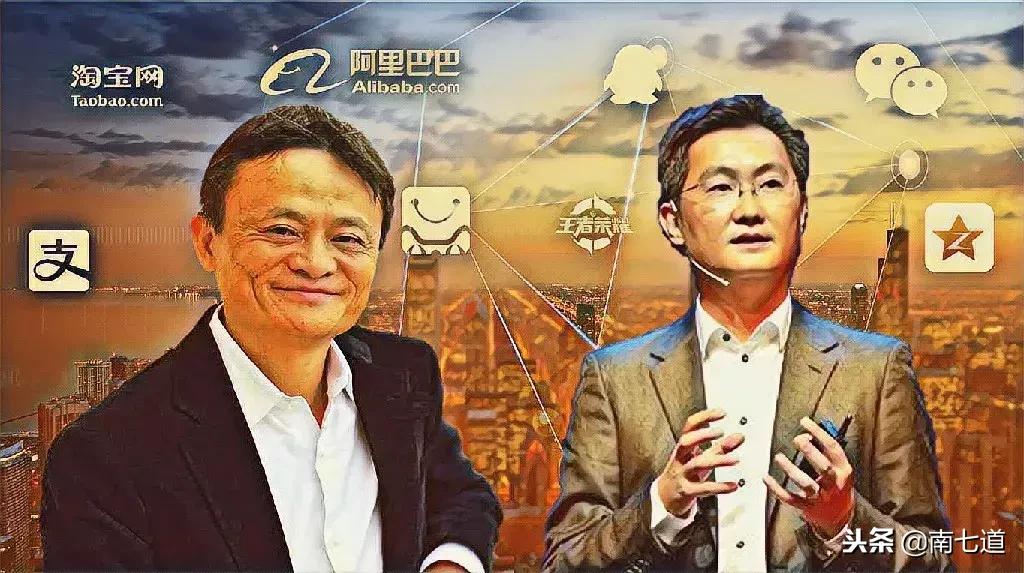 翻了上千条评论发现一个真相,阿里腾讯微博最新消息