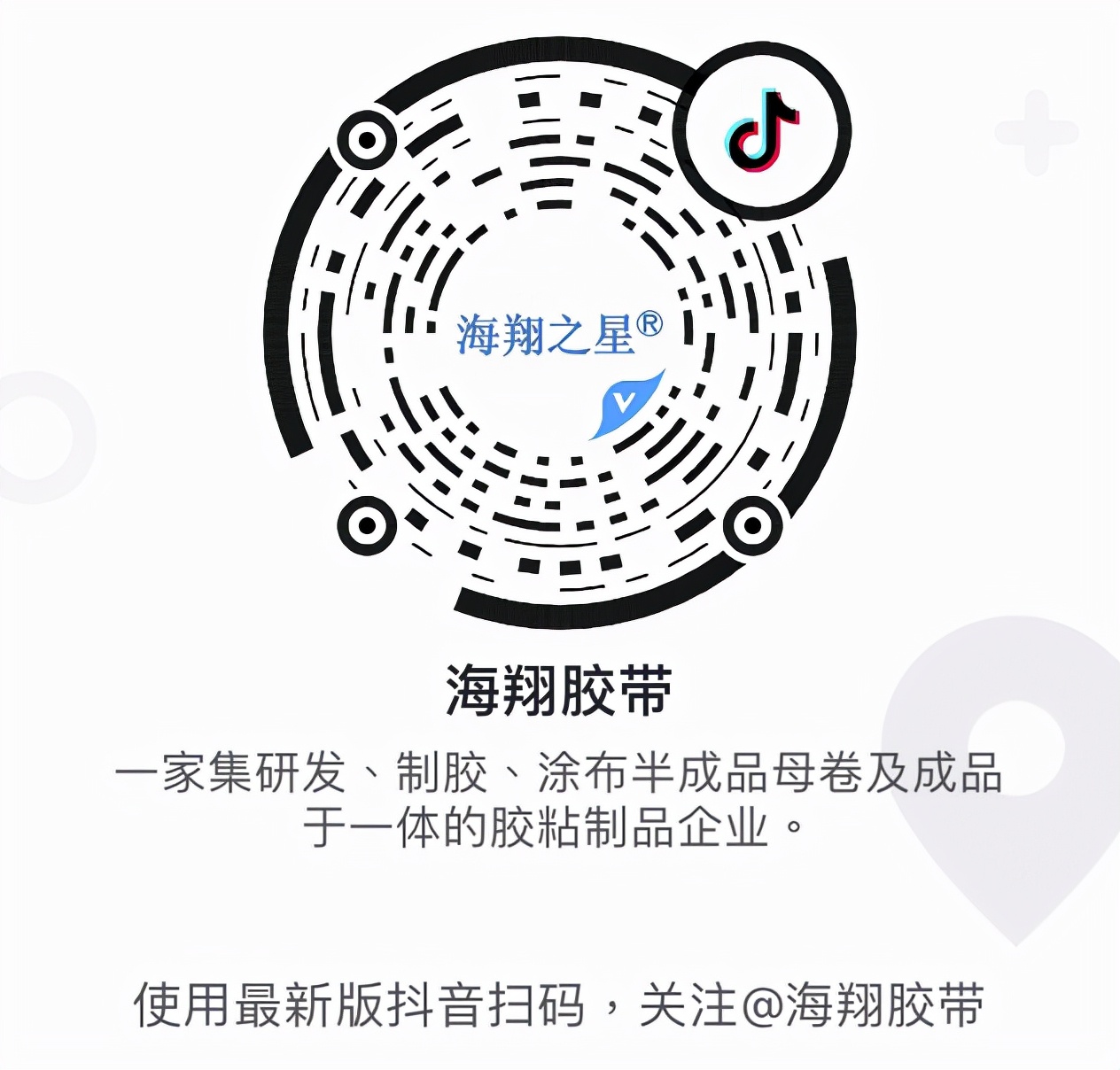 地毯怎样防滑最好,地毯防滑固定小妙招