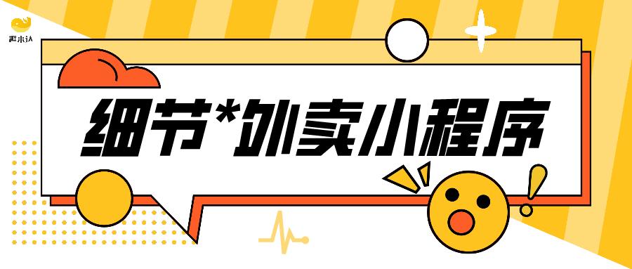 鹤岗趣来达跑腿配送系统,趣来达跑腿靠谱不