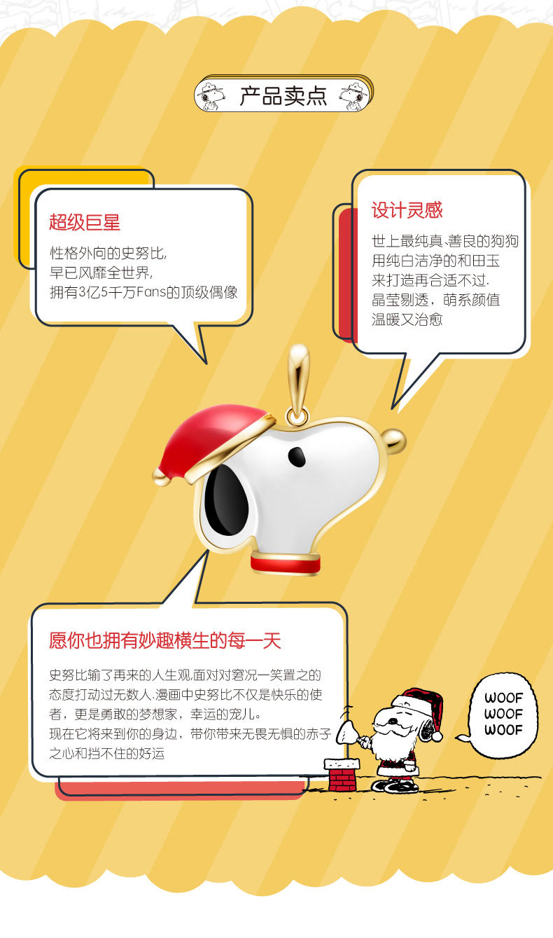 最会赚钱的狗排行榜,全世界最赚钱的狗