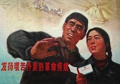 【铁道兵频道】我给“天子之骄”讲铁兵