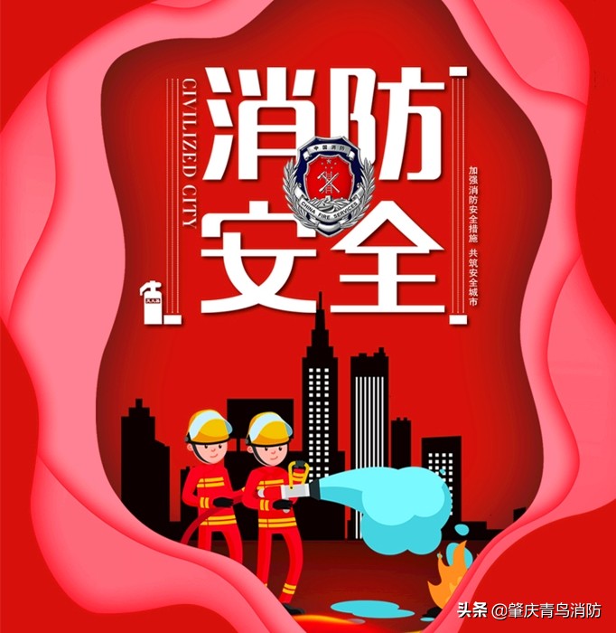 网吧消防规范,网吧消防安全重点部位