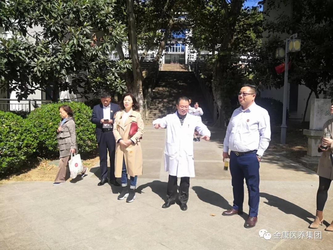 鍗椾含閲戝悍鍖诲吇闆嗗洟,閲戝悍鍖诲吇闆嗗洟