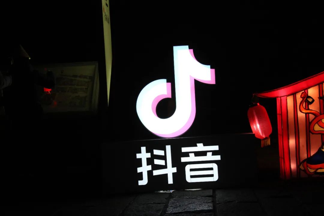 抖音网页版来了！瞄准长视频，未来出路何在？