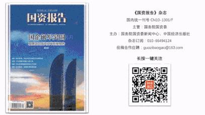 从白手起家到落寞退场刘强东,改革开放40年的五次创业浪潮