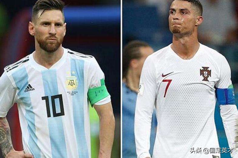 足球绝代双骄c罗与梅西,绝代双骄梅西c罗最后一场比赛