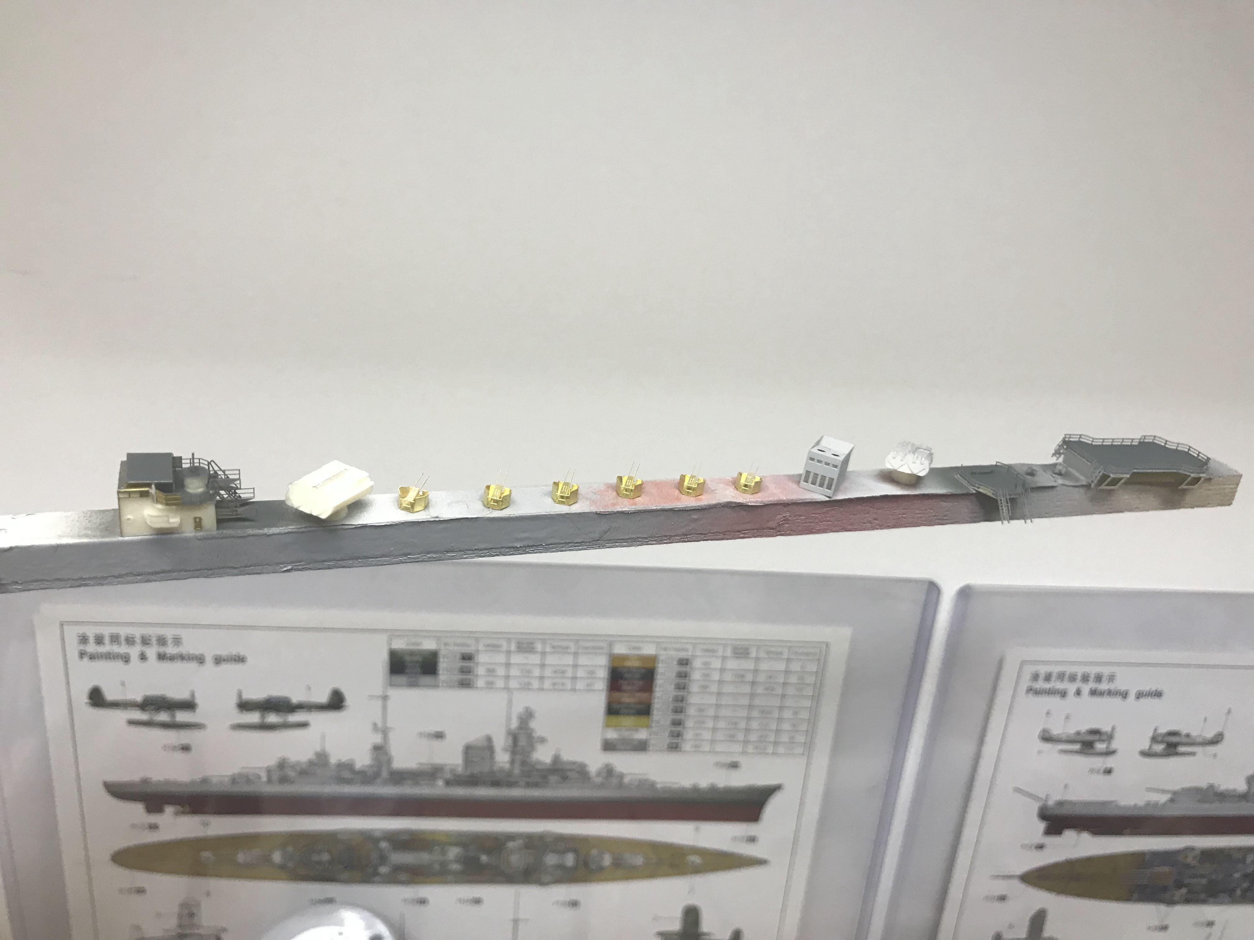 「手工船模」1/700宜宾号导弹护卫舰制作小记