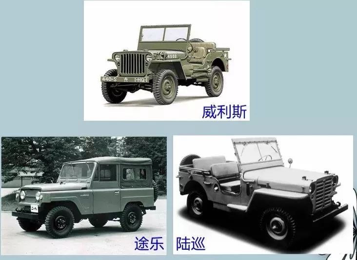 丰田穿越者和三菱帕杰罗哪个好,深度试驾三菱帕杰罗