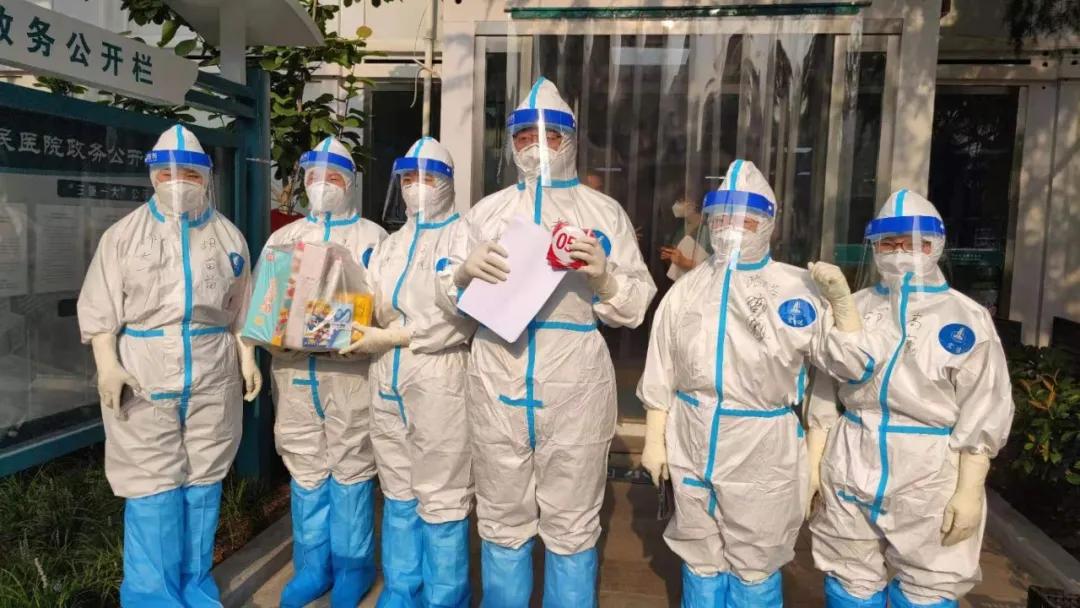 疫情爆发后,由郑州六院发出的一封感谢信