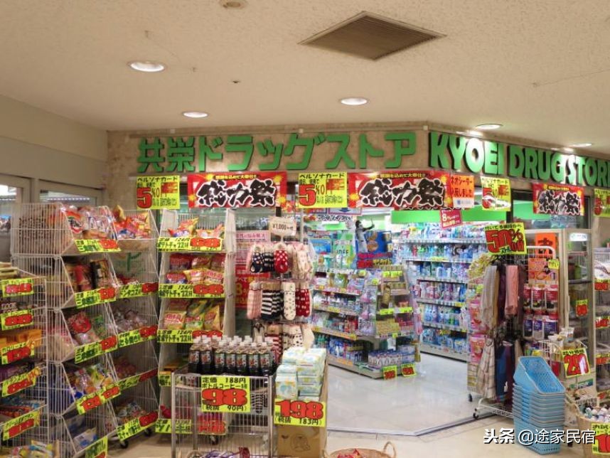 去日本买哪些东西便宜的,去日本必买商店