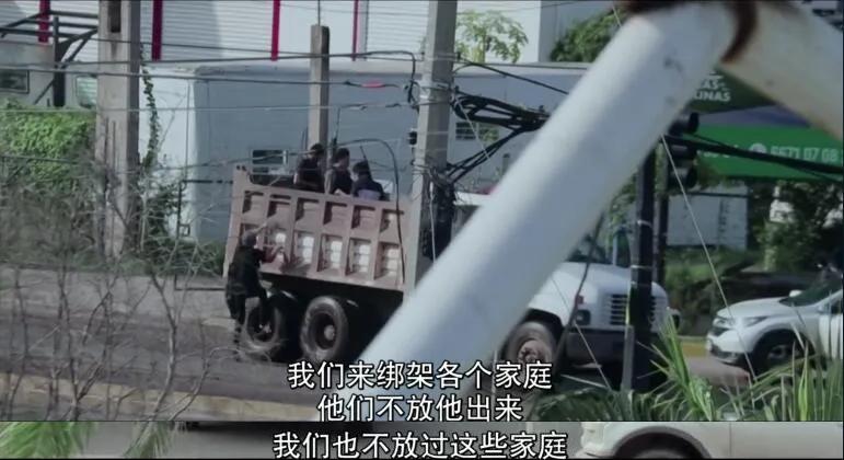 全世界最厉害的四大通缉犯,世界上最疯狂的罪犯