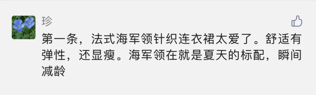 月度空瓶|6月见底的七七八八