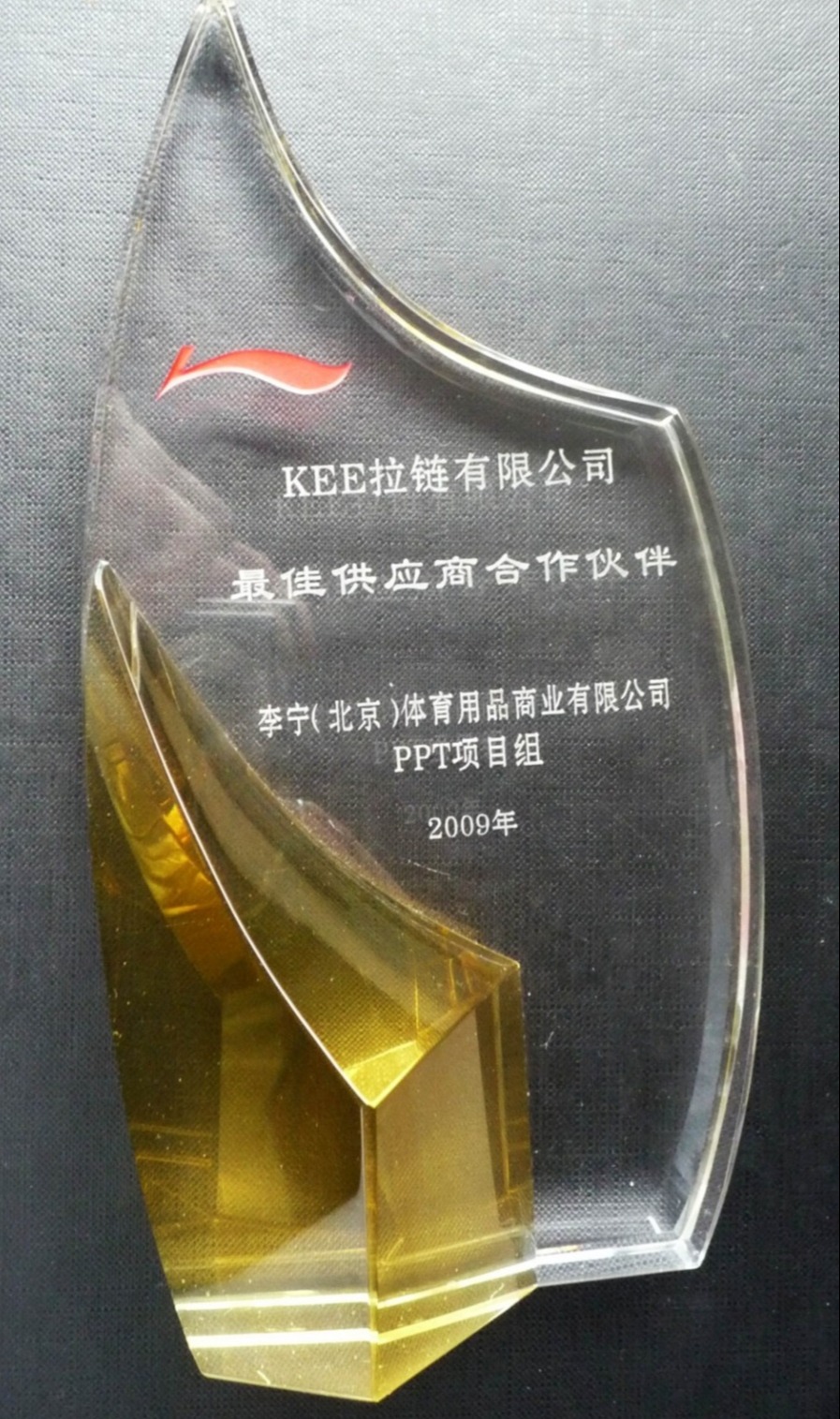 开易拉链经销商,开易拉链浙江有限公司