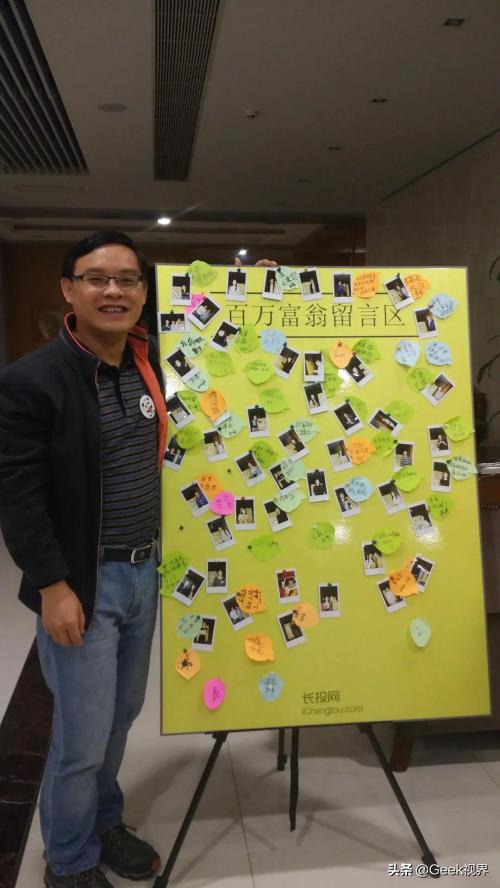 网上长投学堂靠谱吗,长投学堂的优缺点