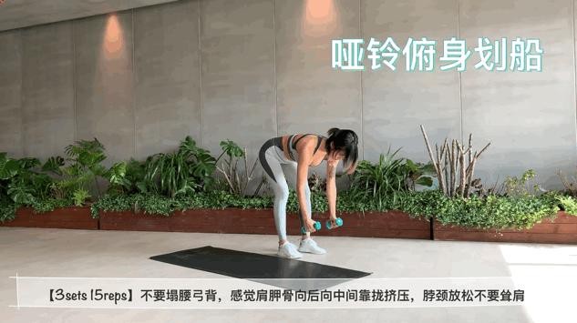 一对哑铃练全身5kg,一对哑铃练全身手臂二头三头小臂