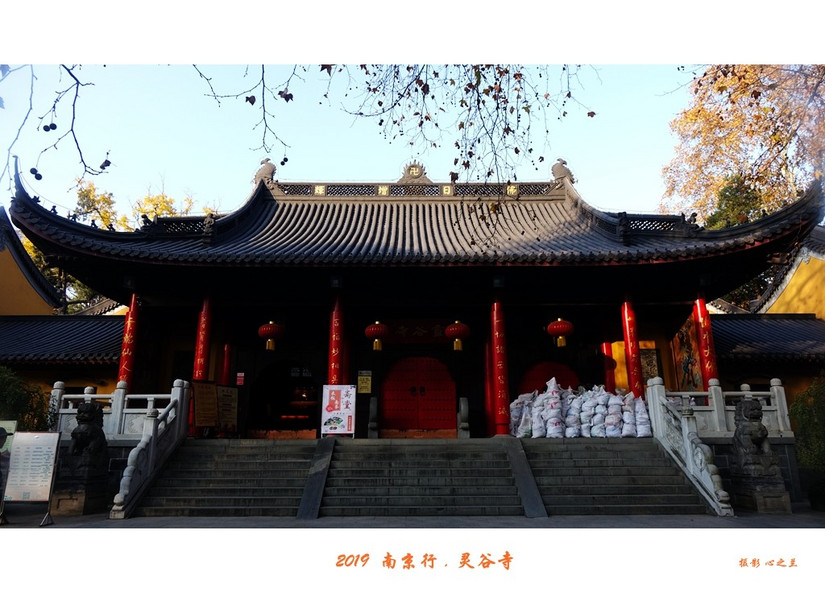 六朝金粉地最忆是金陵啥意思,六朝金粉地十里秦淮