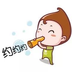 迁安新开景区,迁安新开的景区