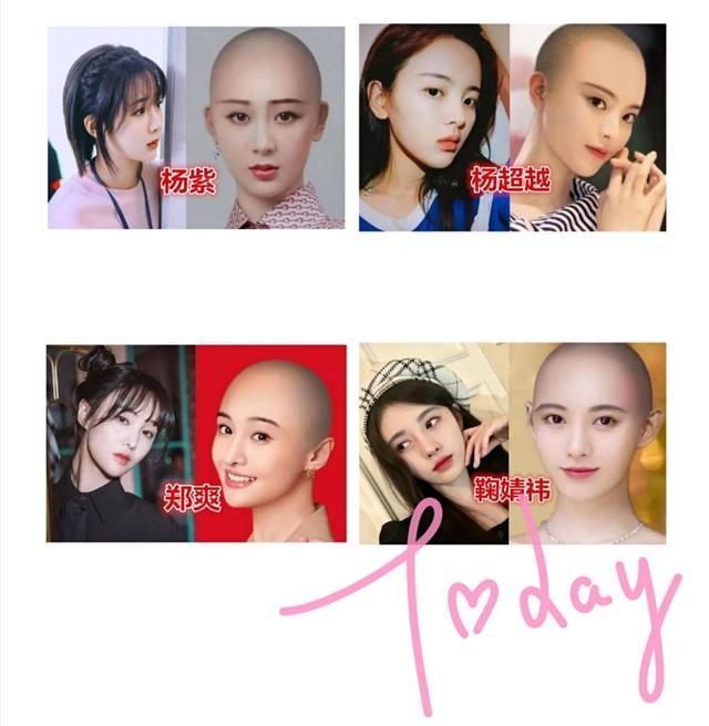 岳云鹏老婆再剃光头,岳云鹏老婆为什么剃光头