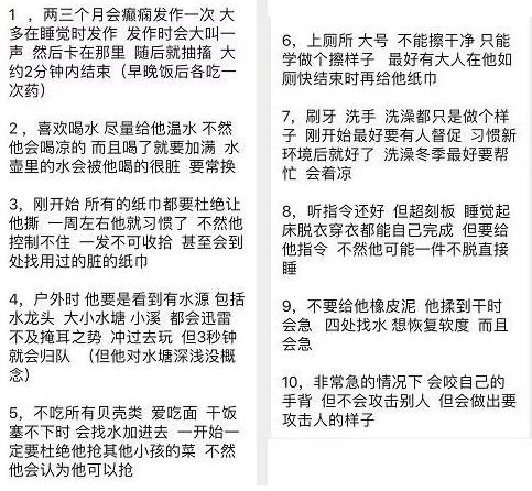 二十岁男孩腹痛住院手术取出,9岁小孩腹痛取出来的东西