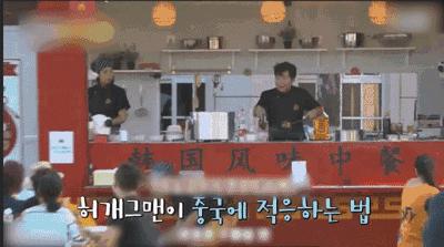 徐菲星二代,徐菲北电2019