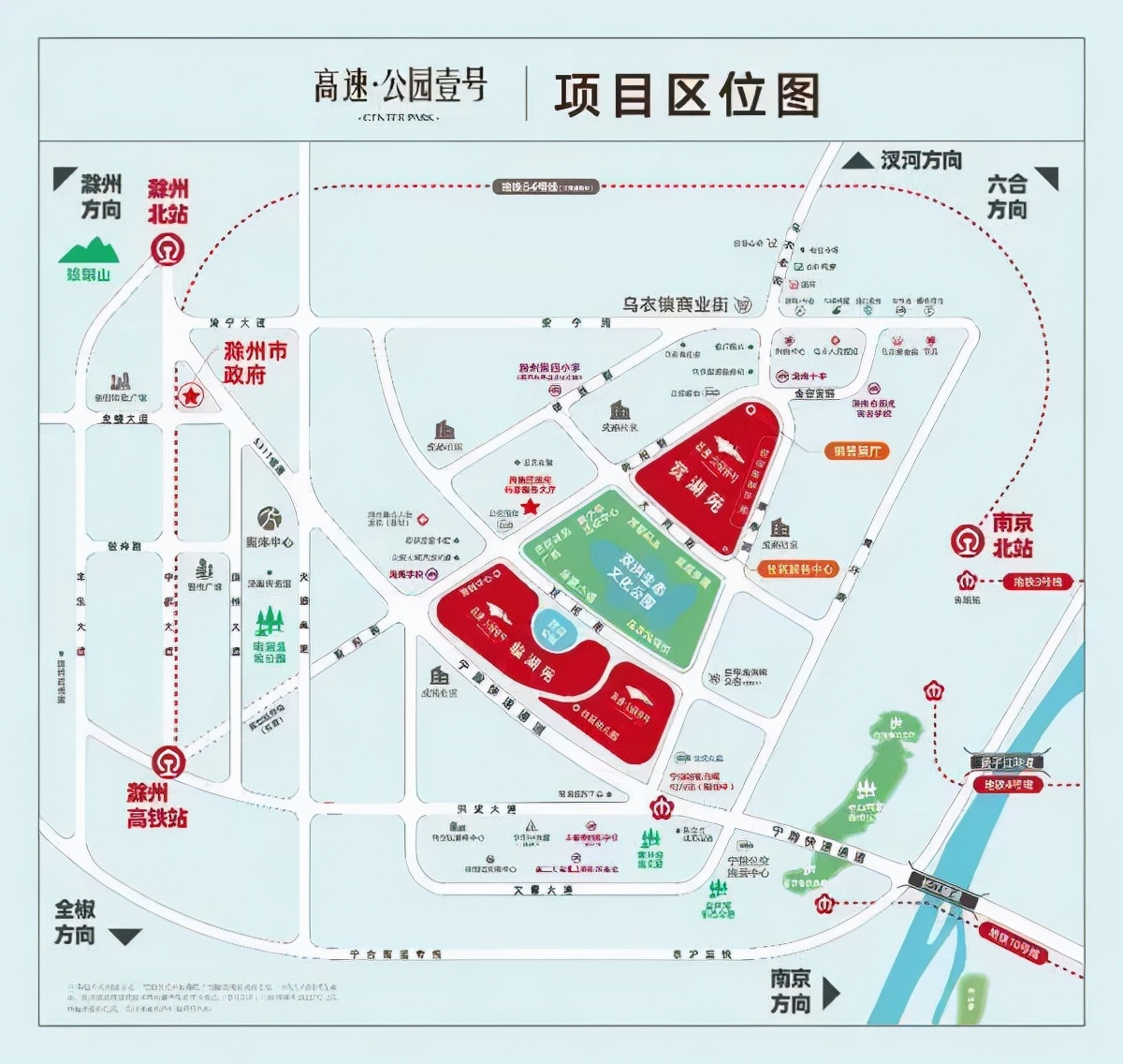 乌衣这家楼盘34套房源将入市!乌衣可以买吗?