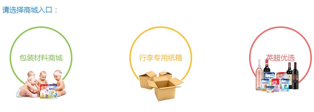 超详细教您如何寄国际快递去英国,英国往中国寄快递什么快递靠谱