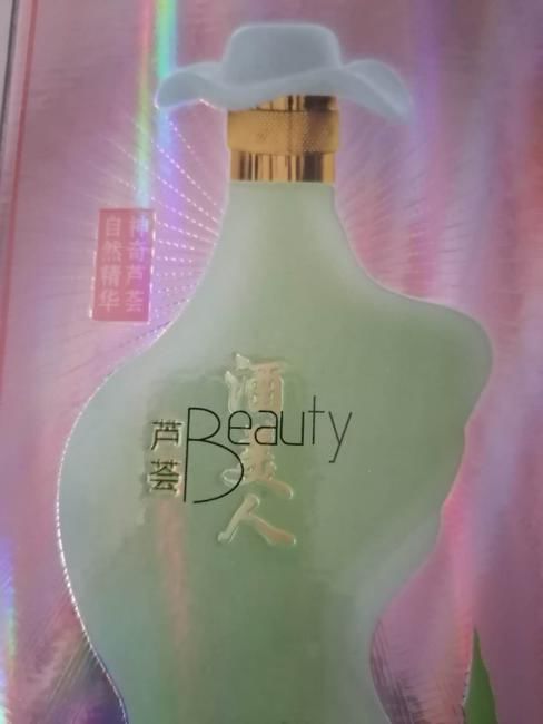 “快乐宅生活”--首届“美临油杯”邯郸网络宅家健身达人大赛,开始啦