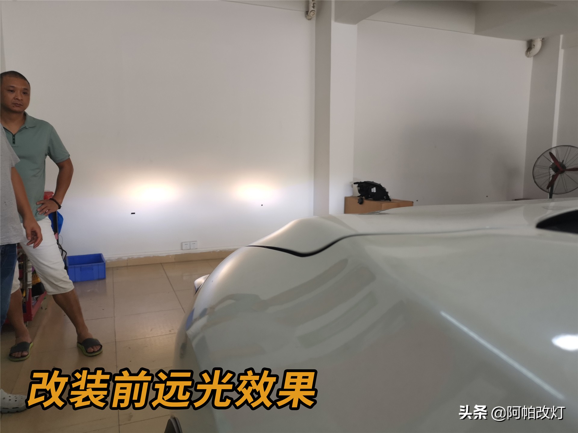 奇骏改氙气灯,奇骏改灯led双光透镜最佳方案