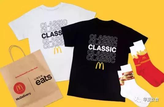 麦当劳和肯德基合开的店,麦当劳表面卖炸鸡背地里搞时尚