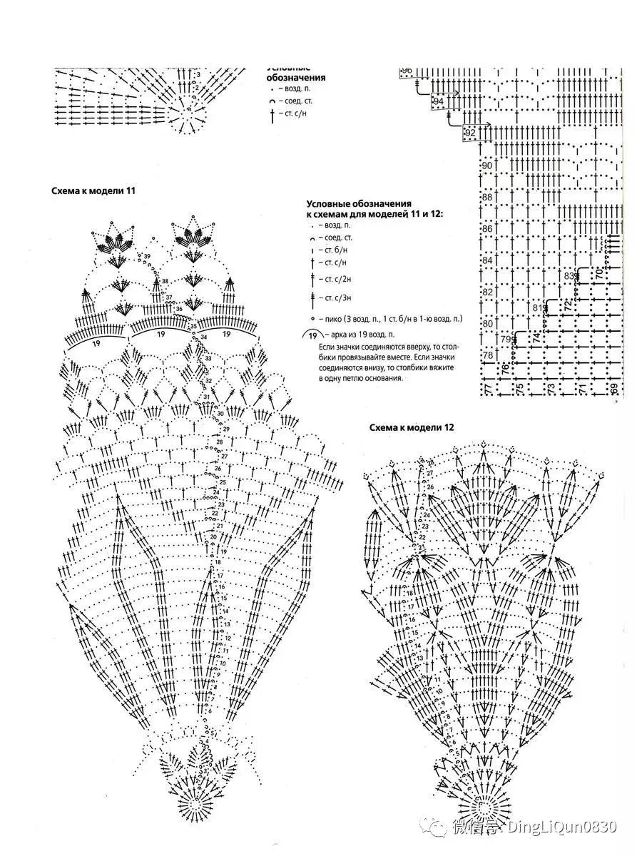 针织桌布最新款,各种尺寸纯棉桌布