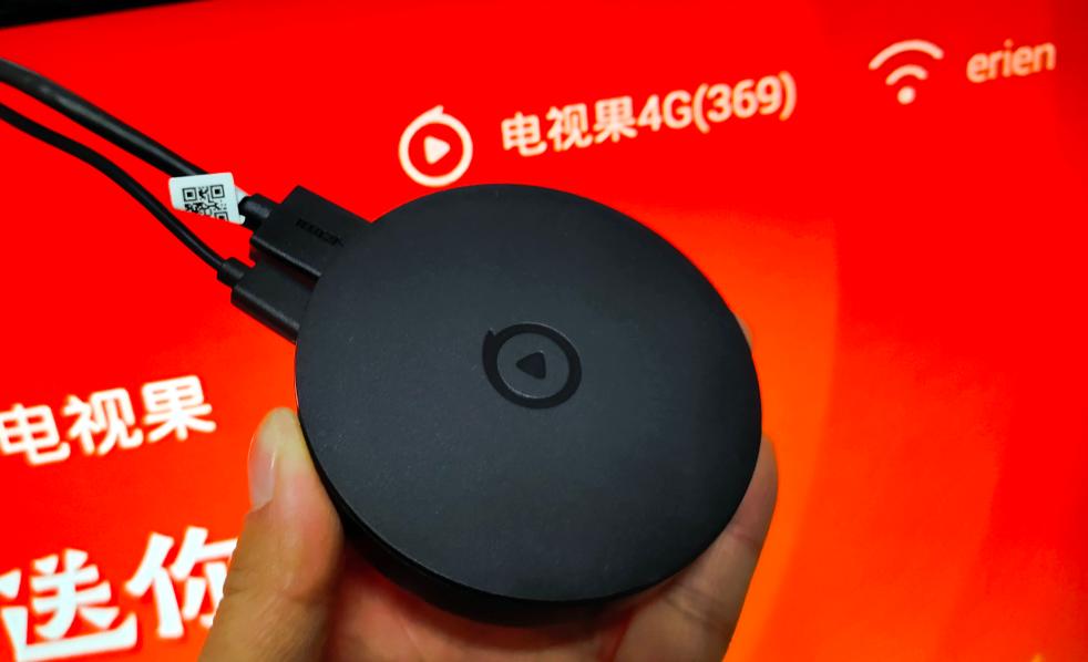 爱奇艺年货,爱奇艺春节年货节活动