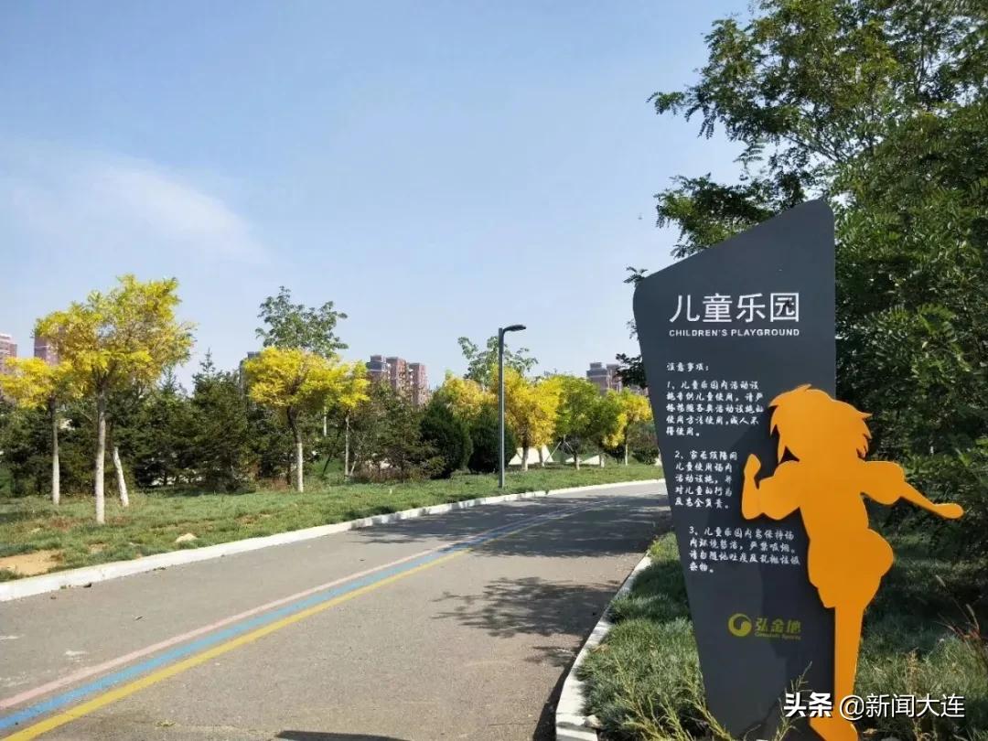 大连赏秋免费的地方,大连赏秋打卡地