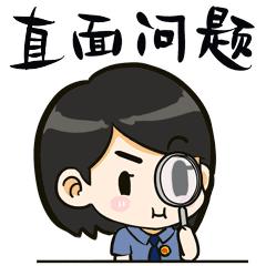 为100块带工费,陷入牢狱之灾,*品毒**莫沾!