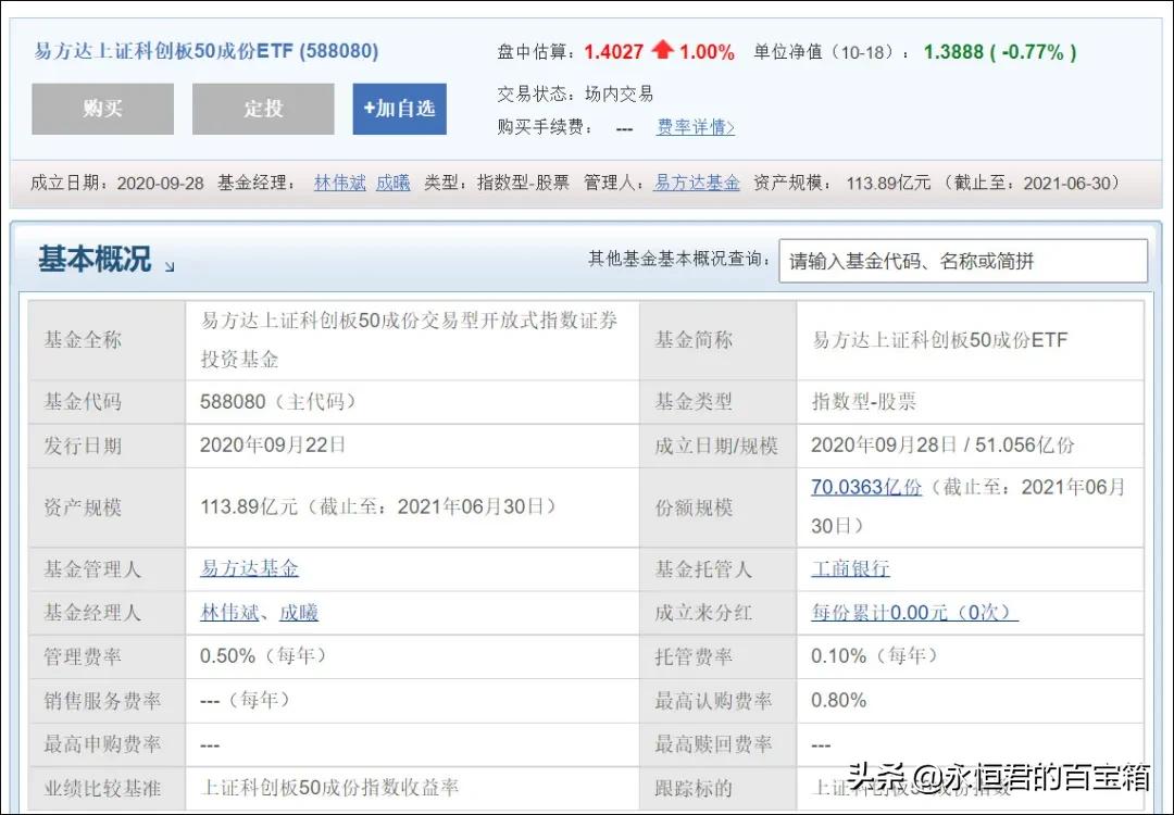 excelvba计算器,excelvba统计汇总怎么做