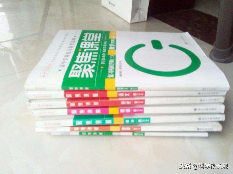 孩子一写作业就犯困?学霸妈妈实测有效的6种学习方法,看后收藏