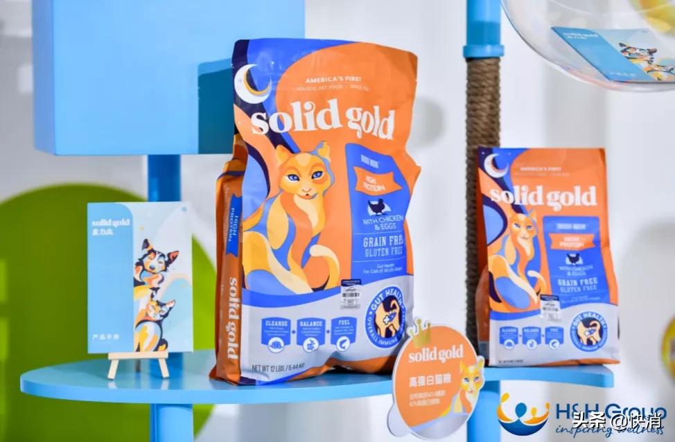 健合集团旗下宠物品牌,健合集团新消息