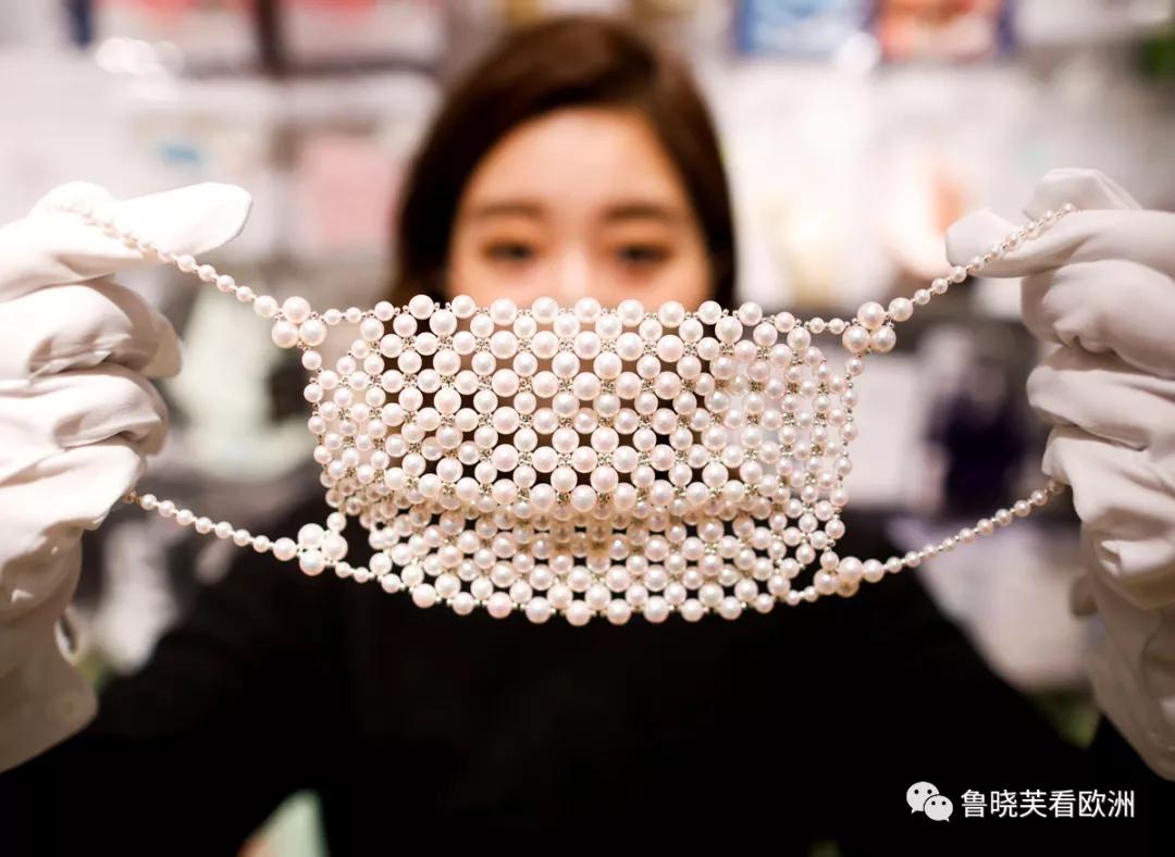 日本推出钻石珍珠口罩新闻 (日本设计出的珍珠口罩)