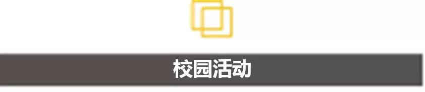 在复旦大学英语系读书是什么体验,在复旦大学读书是什么体验
