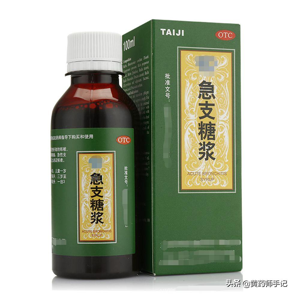 咳嗽反复老不好应该看哪个科,咳嗽老不好对症下药