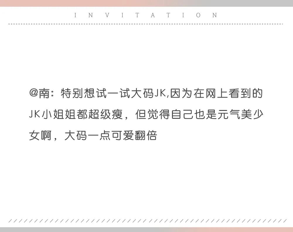 一旦开始性感,你再也毁不掉她了