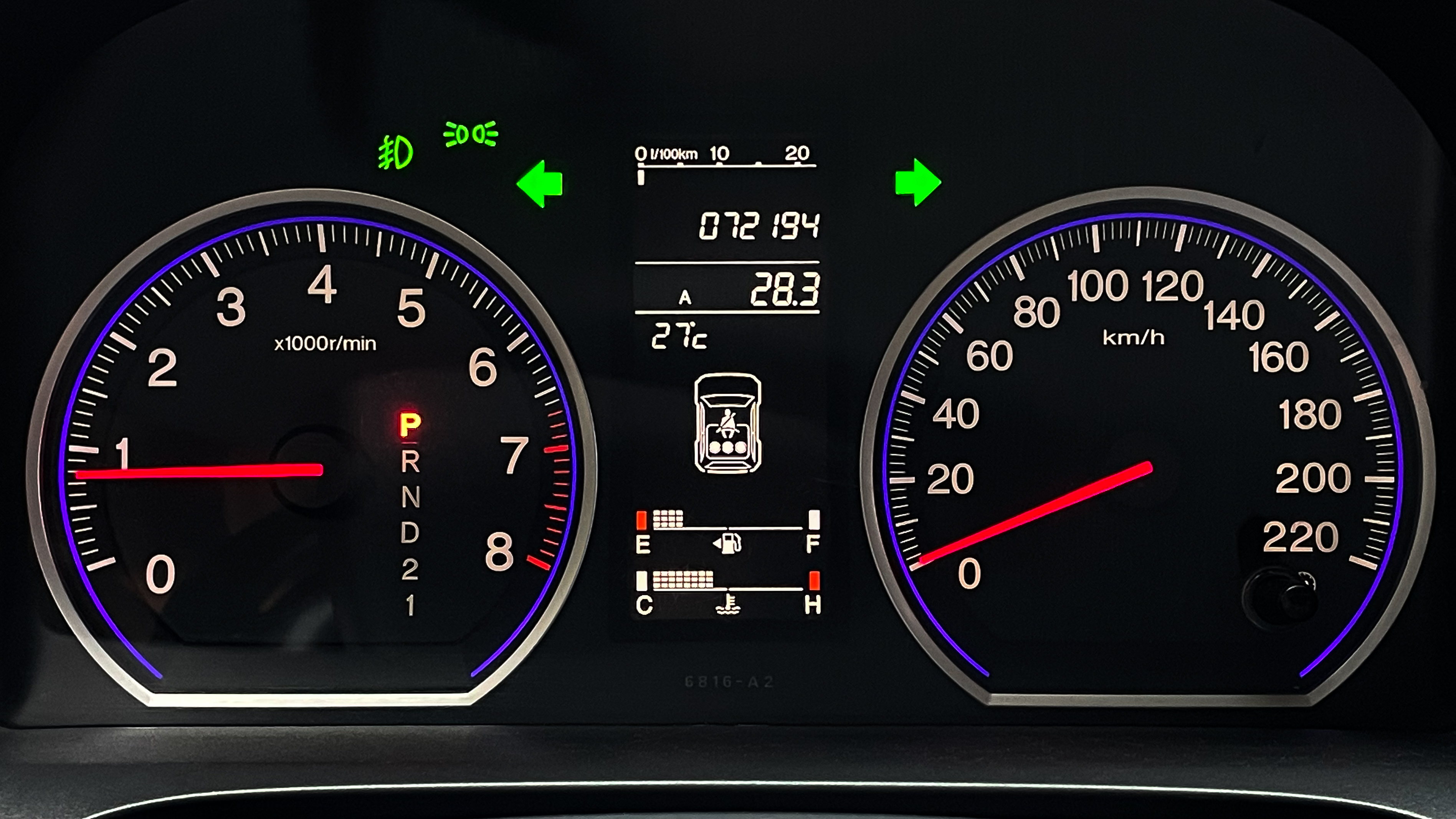 本田cr-v2021款,本田cr-v2.0t