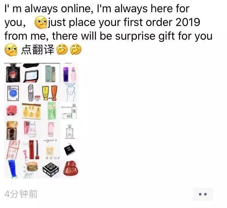 2019年电商法代购,电商法问世的背后