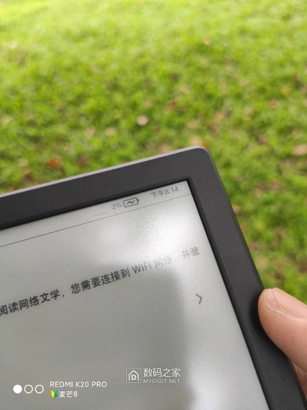 kindle咪咕版充满电用多久,kindle咪咕版新手使用教程