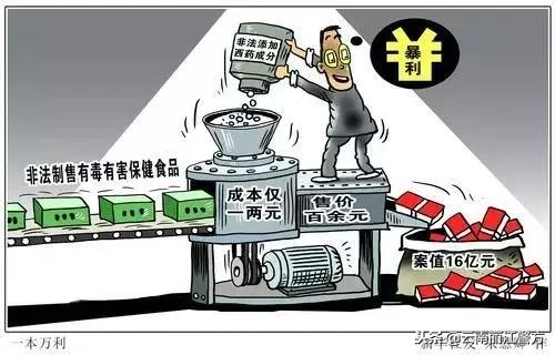 「微提示」年底了，把这个发您家族群里！