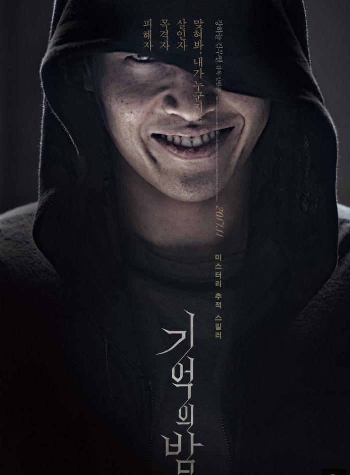 悬疑无尿点的韩国电影,无尿点的韩国悬疑电影