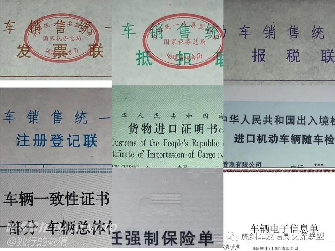 川崎ninja400可以上牌吗,川崎ninja400大v说车