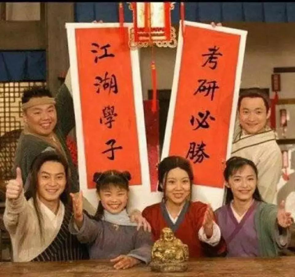 考试遇到突发情况怎么办,考试遇到问题怎么解决