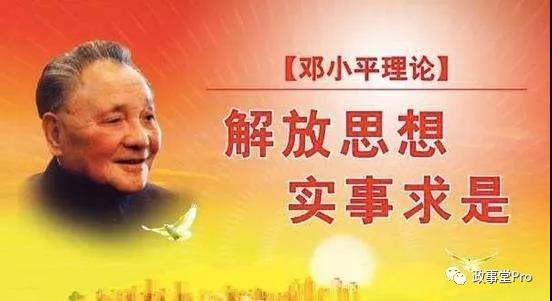 权健足弓垫是智商税吗,权健交税了吗