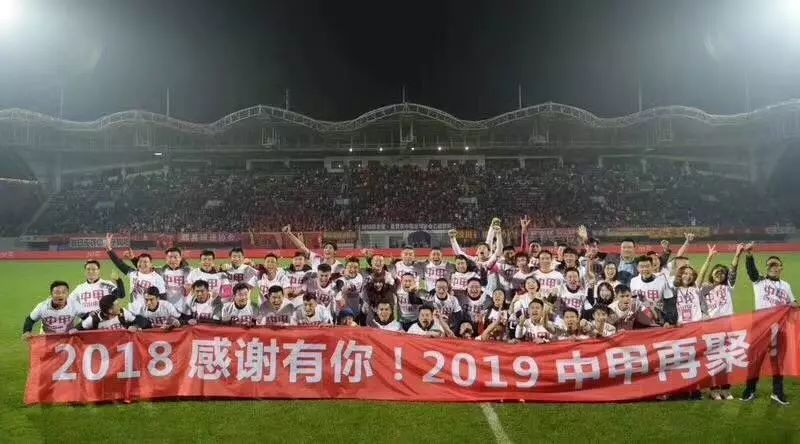 都江堰凤凰体育场位置,都江堰凤凰体育场足球